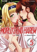 World's end harem vol.5