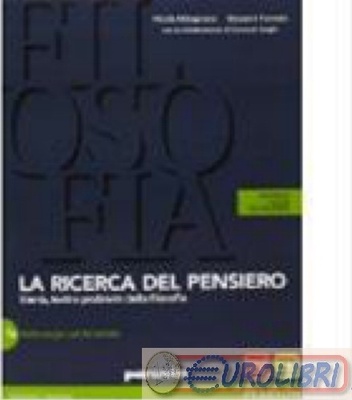 Ricerca del pensiero 1A/1B