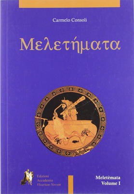 Meletemata 1. Esercizi greci